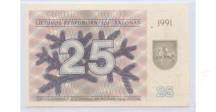 #36b 1991 m. 25 talonai su užrašu AG serija UNC!