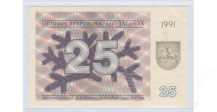 #36b 1991 m. 25 talonai su užrašu AK serija aUNC!