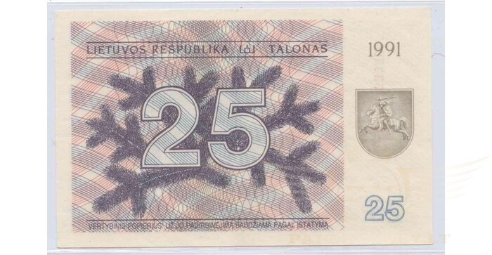 #36b 1991 m. 25 talonai su užrašu AK serija UNC!