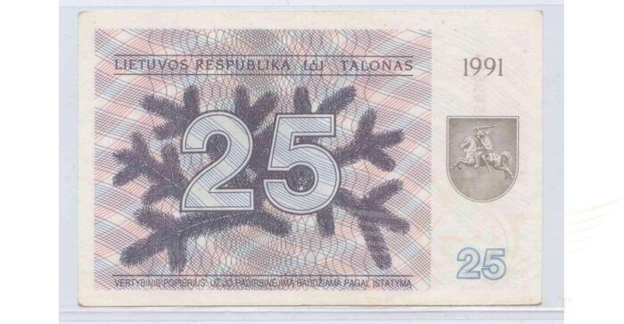 #36b 1991 m. 25 talonai su užrašu AK serija XF!