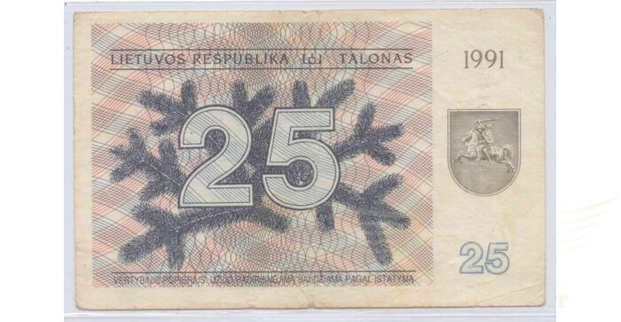 #36b 1991 m. 25 talonai su užrašu AL serija VF!