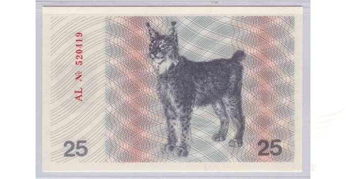 #36b 1991 m. 25 talonai su užrašu AL serija UNC!