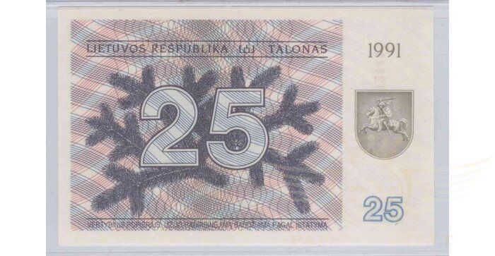 #36b 1991 m. 25 talonai su užrašu AL serija UNC!