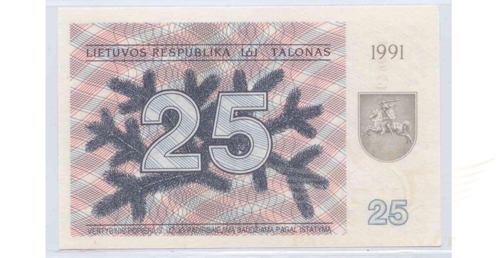 #36b 1991 m. 25 talonai su užrašu BP serija UNC!