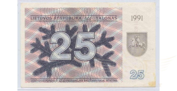 #36b 1991 m. 25 talonai su užrašu BP serija VF!