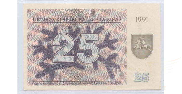 #36b 1991 m. 25 talonai su užrašu BV serija aUNC!