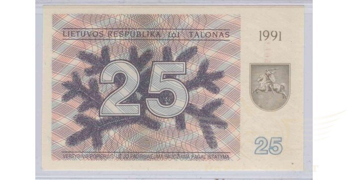 #36b 1991 m. 25 talonai su užrašu CA serija UNC!