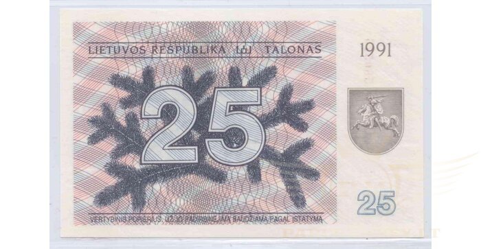 #36b 1991 m. 25 talonai su užrašu CG serija UNC!