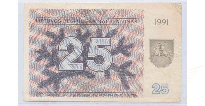 #36b 1991 m. 25 talonai su užrašu CJ serija VF!