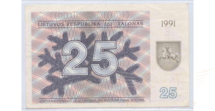 #36b 1991 m. 25 talonai su užrašu CK serija VF!