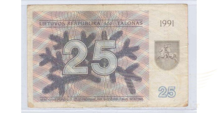 #36b 1991 m. 25 talonai su užrašu AZ serija VF!