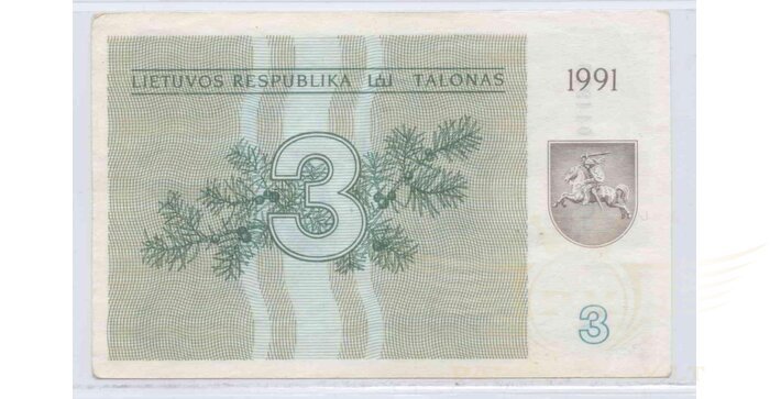 #33a 1991 m. 3 talonai be užrašo CN serija VF!