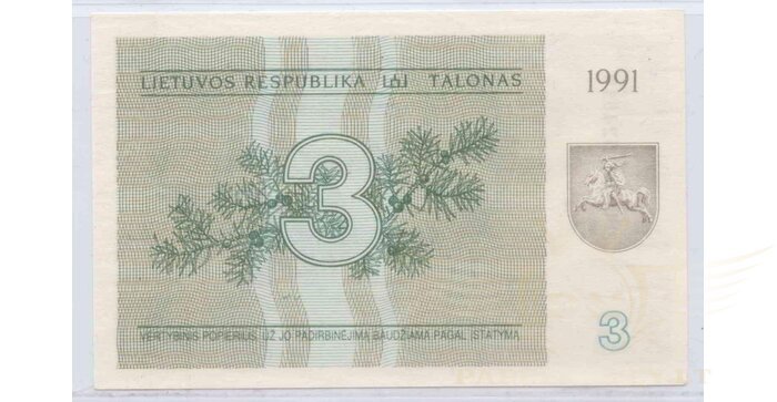 #33b 1991 m. 3 talonai su užrašu BG serija UNC!