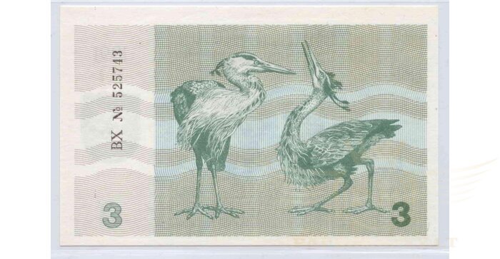 #33b 1991 m. 3 talonai su užrašu BX serija UNC!