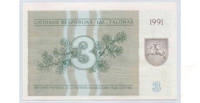 #33b 1991 m. 3 talonai su užrašu BX serija UNC!