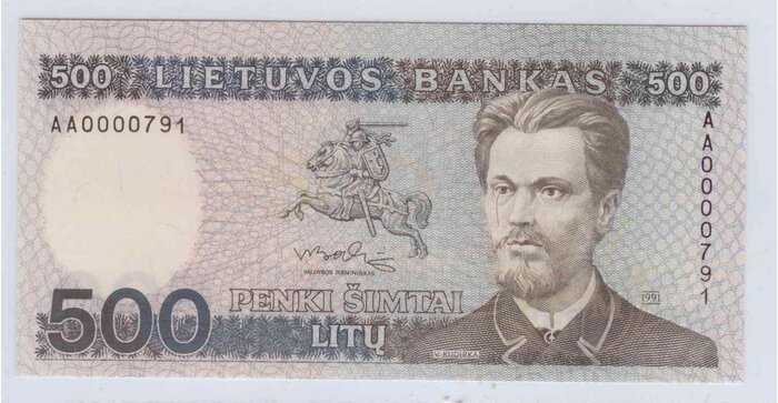 1991 m. 500 litų  AA serija žemas numeris UNC !