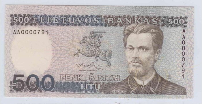 1991 m. 500 litų  AA serija UNC !