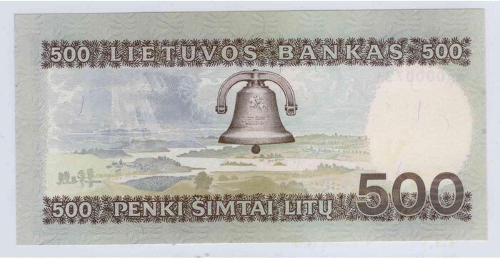 1991 m. 500 litų  AA serija UNC !