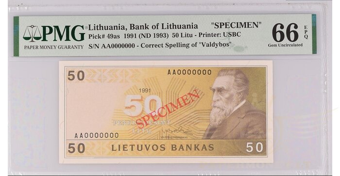 #49 1991 m. 50 litų  PAVYZDYS PMG66!