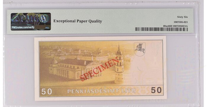 #49 1991 m. 50 litų  PAVYZDYS PMG66!