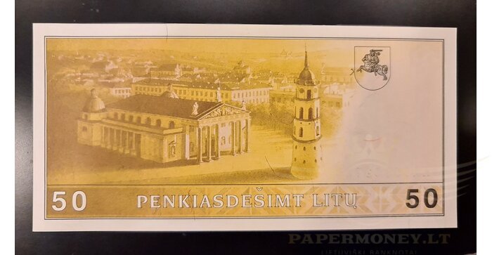 #49 1991 m. 50 litų  ŽEMAS numeris UNC!