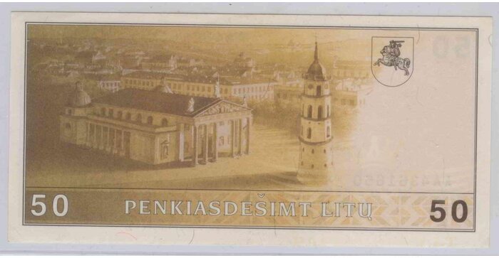 #49 1991 m. 50 litų  AA serija UNC minus !