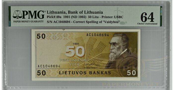 #49 1991 m. 50 litų  AC serija UNC PMG64 !