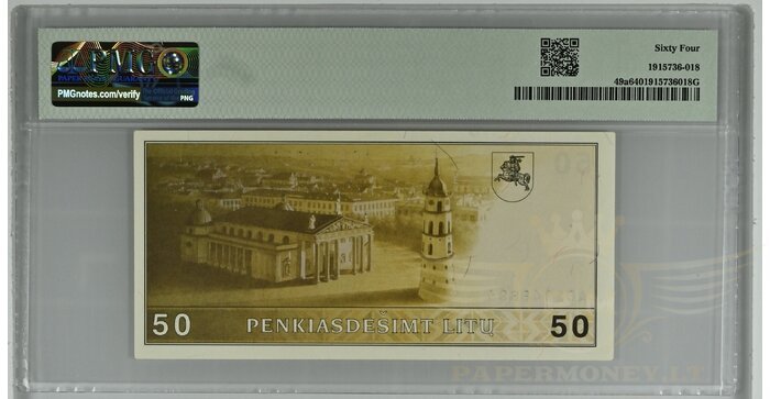 #49 1991 m. 50 litų  AC serija UNC PMG64 !