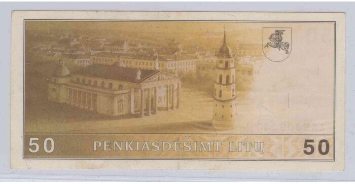 #49 1991 m. 50 litų  AC serija VF/XF !