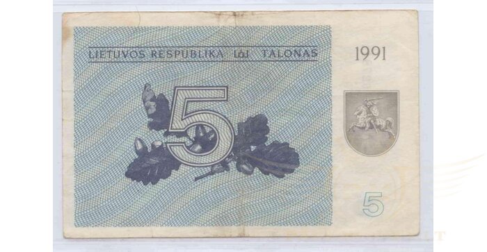 #34a 1991 m. 5 talonai be užrašo AD serija F!