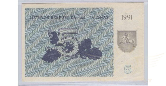 #34a 1991 m. 5 talonai be užrašo AH serija XF!