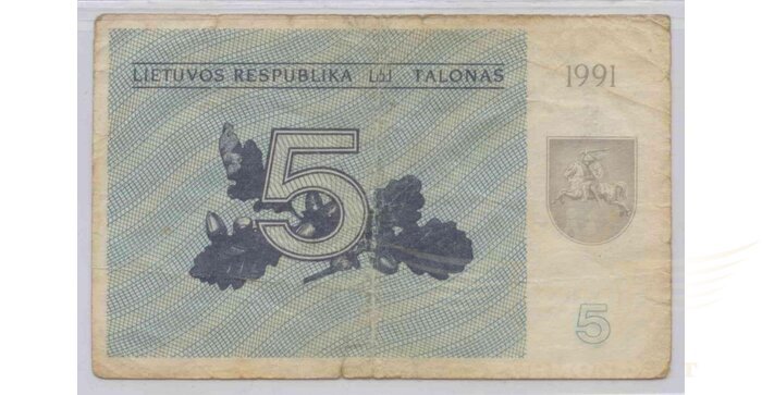 #34a 1991 m. 5 talonai be užrašo BD serija VF!