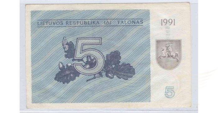 #34a 1991 m. 5 talonai be užrašo BF serija XF!