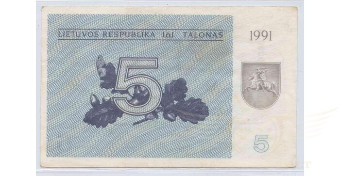 #34a 1991 m. 5 talonai be užrašo BI serija VF!