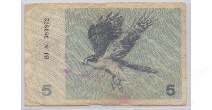 #34a 1991 m. 5 talonai be užrašo BJ serija F!