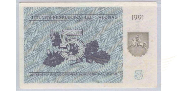 #34b 1991 m. 5 talonai su užrašu AA serija aUNC!