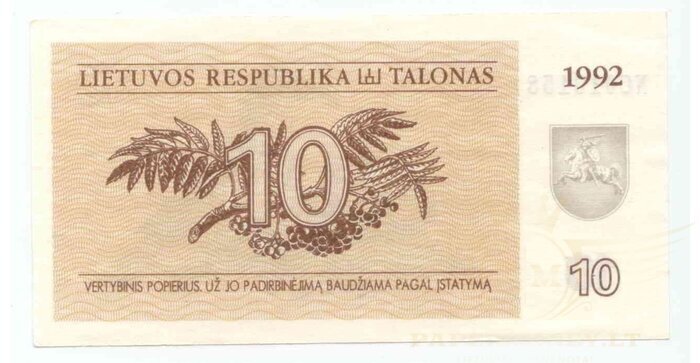 #40 1992 m. 10 talonų NC serija UNC!