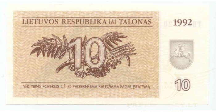 #40 1992 m. 10 talonų RG serija UNC!