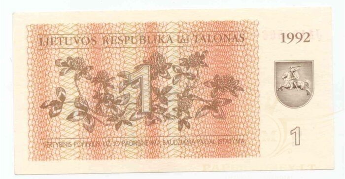 #39 1992 m. 1 talonas MB serija UNC!