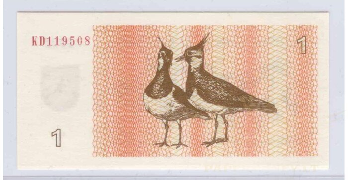 #39 1992 m. 1 talonas KD serija UNC!