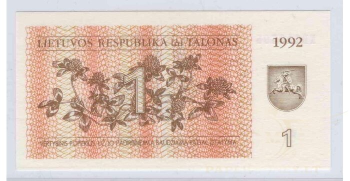 #39 1992 m. 1 talonas KD serija UNC!