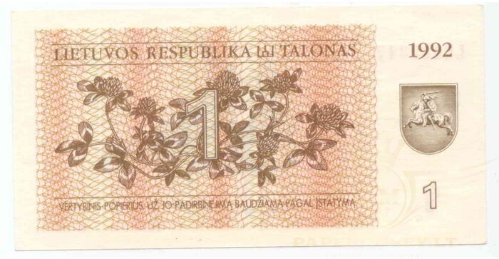 #39 1992 m. 1 talonas PI serija aUNC!