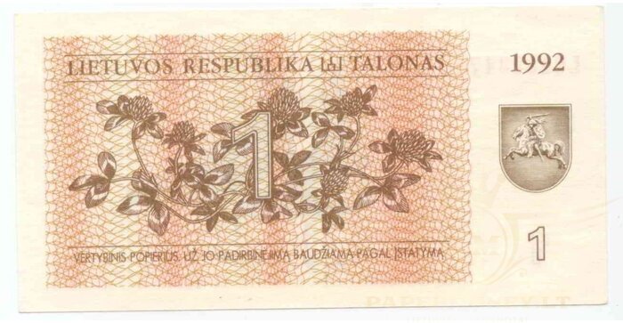 #39 1992 m. 1 talonas MC serija UNC!