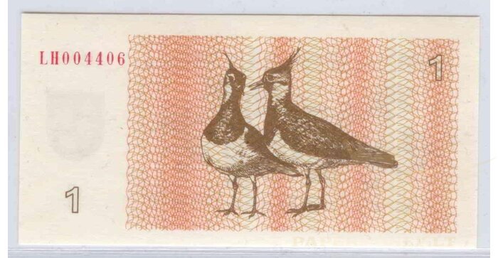 #39 1992 m. 1 talonas LH serija UNC!