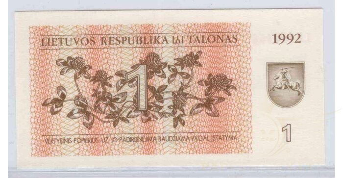 #39 1992 m. 1 talonas LH serija UNC!