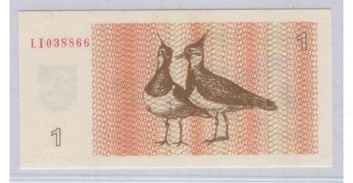 #39 1992 m. 1 talonas LI serija UNC!