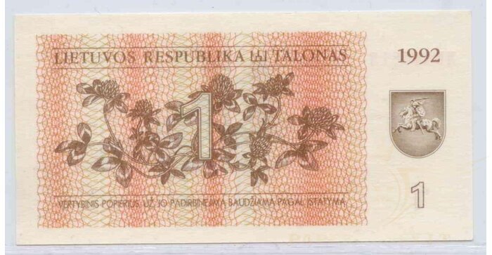 #39 1992 m. 1 talonas MB serija UNC!