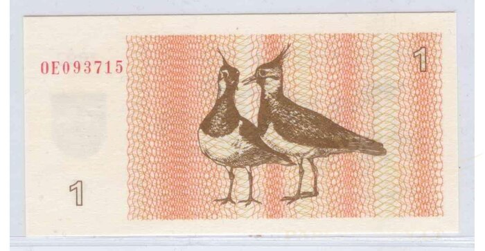 #39 1992 m. 1 talonas OE serija UNC!