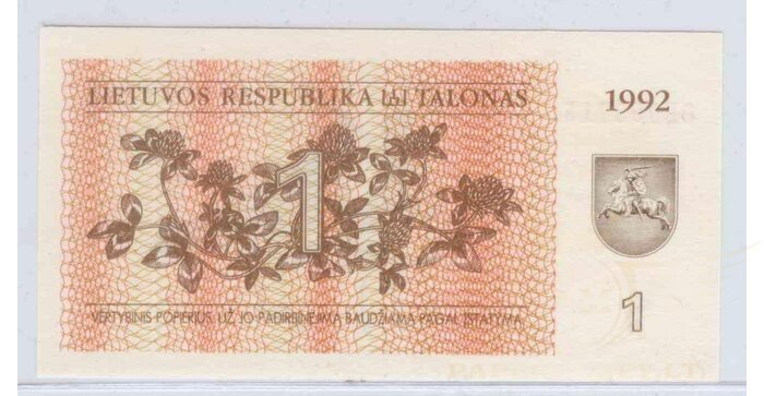 #39 1992 m. 1 talonas OE serija UNC!