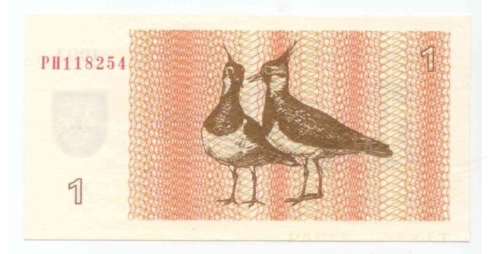 #39 1992 m. 1 talonas PH serija UNC!